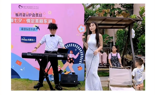 2024精彩回顧|深圳月子中心都有哪些活動？32